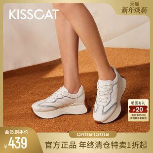 厚底休闲运动鞋 增高复古轻便阿甘鞋 女 新款 KISSCAT接吻猫秋季