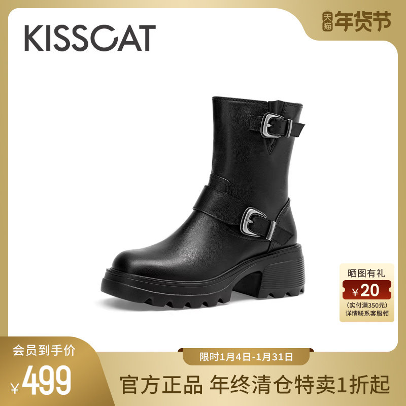 KISSCAT接吻猫冬季真皮加绒机车靴女复古西部牛仔靴女厚底中筒靴,女鞋,西部靴,淘宝优惠券,粉丝福利购,淘宝优惠卷