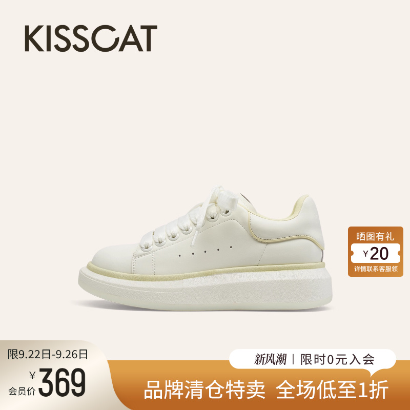 接吻猫厚底增高运动小白鞋女