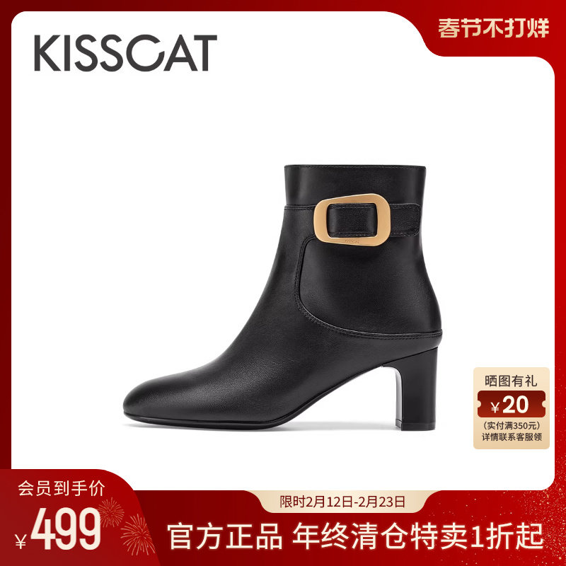 KISSCAT接吻猫春季复古真皮尖头粗跟时装靴羊皮高跟靴黑色通勤