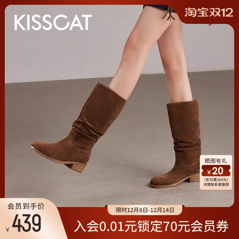 kisscat接吻猫长靴增高西部靴