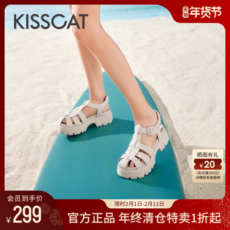 KISSCAT接吻猫夏季百搭度假海边包头猪笼鞋厚底休闲罗马凉鞋女