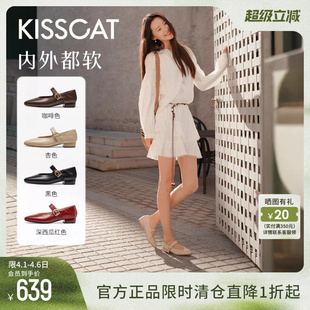 西西里 接吻猫 陈都灵同款 女 一脚蹬单鞋 奶奶鞋 两穿玛丽珍鞋 美洋