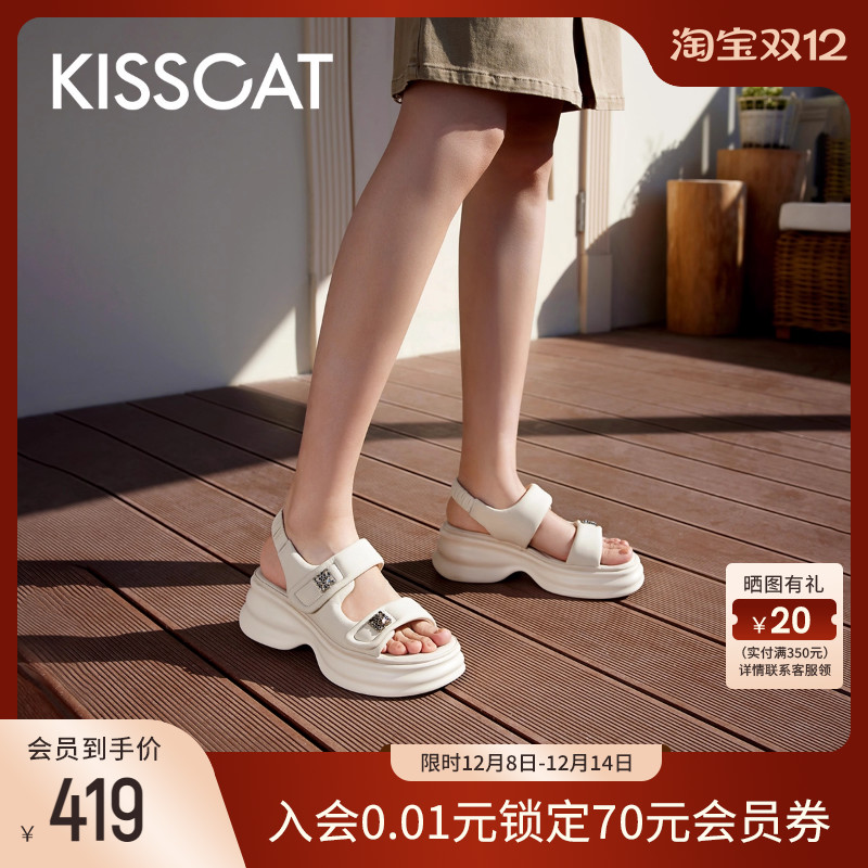 接吻猫休闲凉鞋运动魔术贴