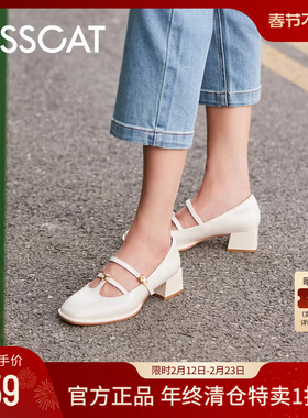 KISSCAT接吻猫秋季新款时髦双条带玛丽珍复古粗跟法式单鞋女