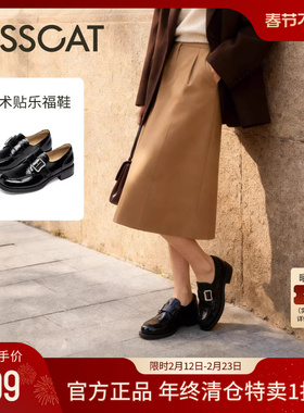 KISCCAT接吻猫26年春新款魔术贴乐福鞋通勤真皮方头黑色小皮鞋女