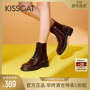 精致饰扣系带短靴户外真皮加绒经典 时尚 马丁靴女 新款 接吻猫秋季