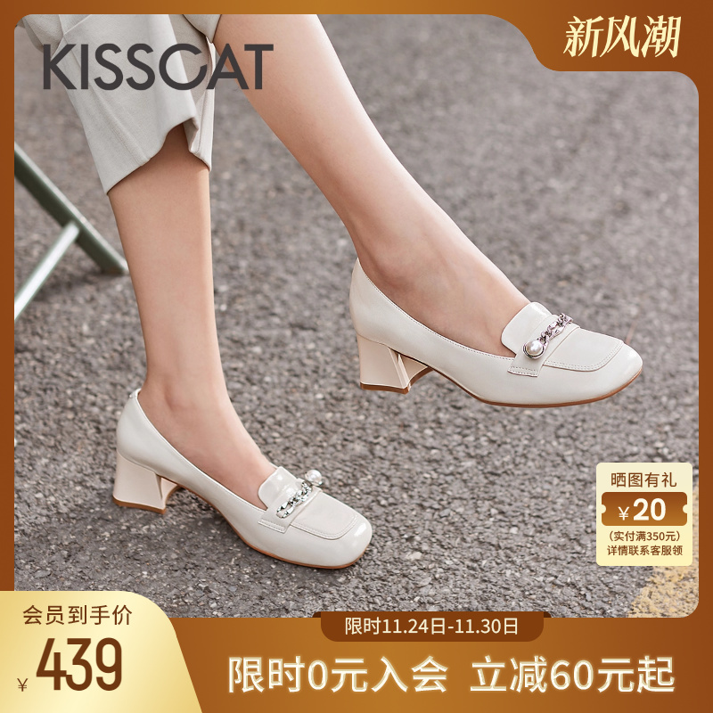 接吻猫深口单鞋粗跟时尚