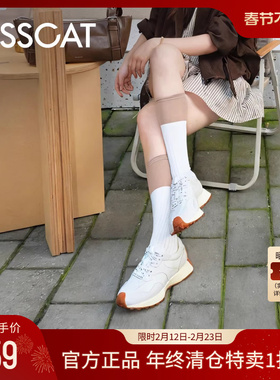 KISSCAT接吻猫春季小青甘复古德训鞋厚底内增高运动休闲小白鞋女