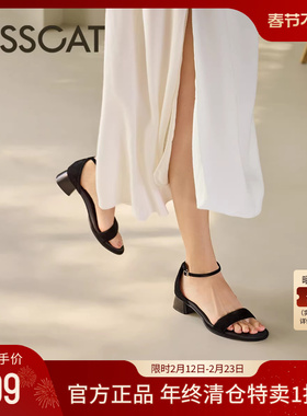 KISSCAT接吻猫夏季复古粗跟一字带云感时装凉鞋黑色羊绒高跟鞋女