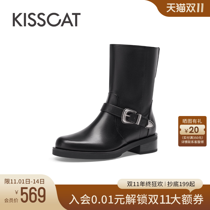 KISSCAT接吻猫增高复古西部靴女