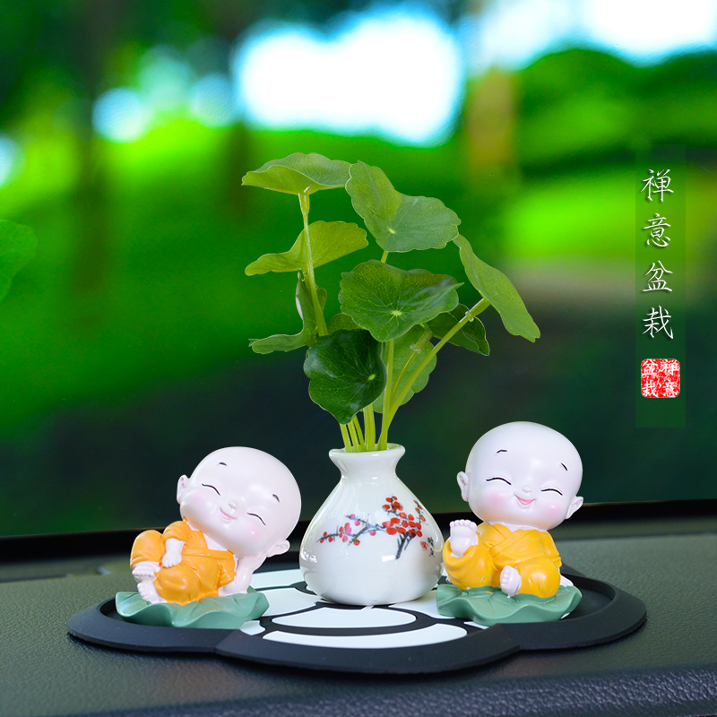 仿真绿植摆件香薰香水创意网红款