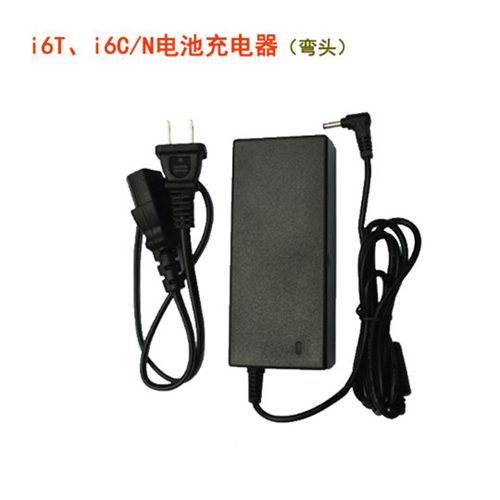 Cononmark高能I6T外拍灯充电器50Tmini外景闪光灯锂电池用充电器