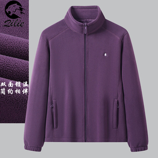 ORLY绒外套女加绒加厚开衫 摇粒绒抓绒工作服冲锋衣内胆 卫衣秋冬季