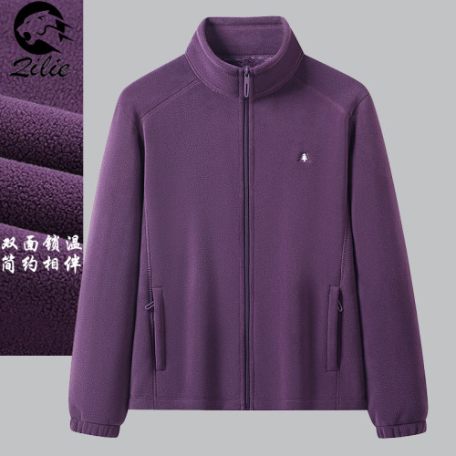 ORLY加绒加厚开衫卫衣