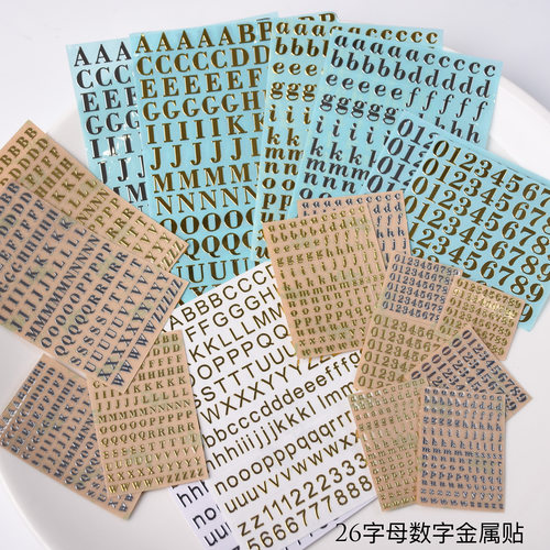 26金属贴纸数字diy滴胶手机封入