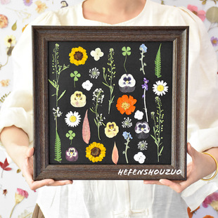 压花相框diy植物干花标本画框手工创意礼品小王子干花画材料创作