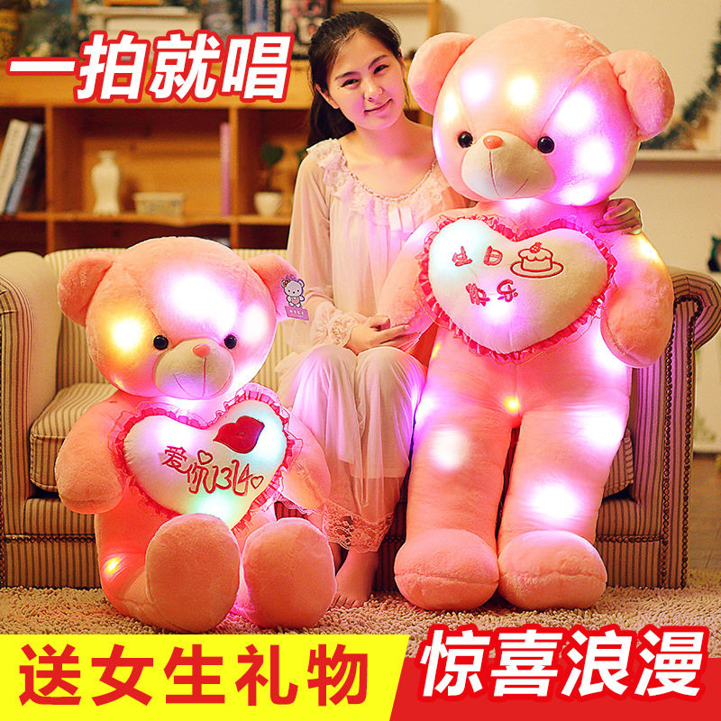 A birthday present girl student Girl Daughter 10 year 18 Ten 129 Child children Girls 8 princess practicalin the Festive supplies/Gift , Other Festival Gifts  category - from Buy2taobao.com to provide professional Taobao agent buy service