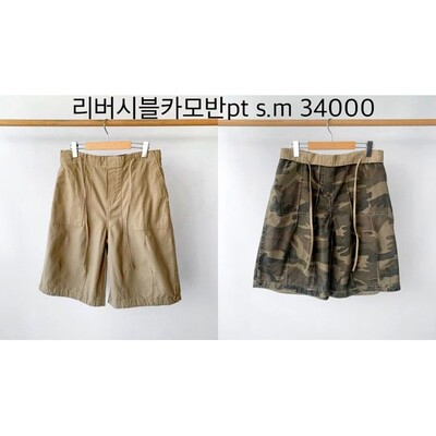 九0708韩国东大门东大门爆款女装裤子区FORMAL-8770760冬季个性