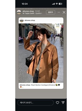 九1027韩国东大门运动户外夹克区Restock-8681110通勤百搭纯色