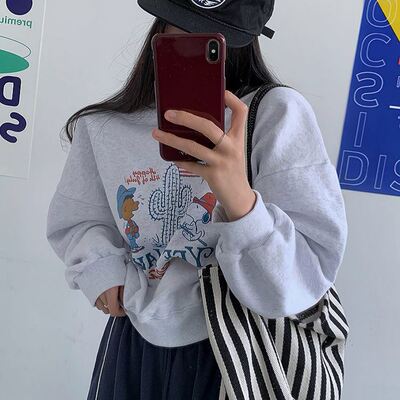 六0923韩国正品dis-cos-alon--29913 卫衣区时装甜美流行秋夏高档