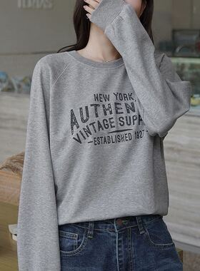 六0923韩国正品82416 卫衣区街舞夏款清新新款洋气直邮时装甜美