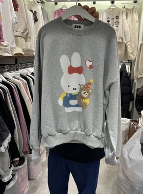 八1203韩国东大门运动户外卫衣区4514744秋冬街头韩版独特可爱