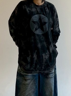 九0918韩国东大门男装夹克SCOPE-8648389时装新款风格直邮端庄