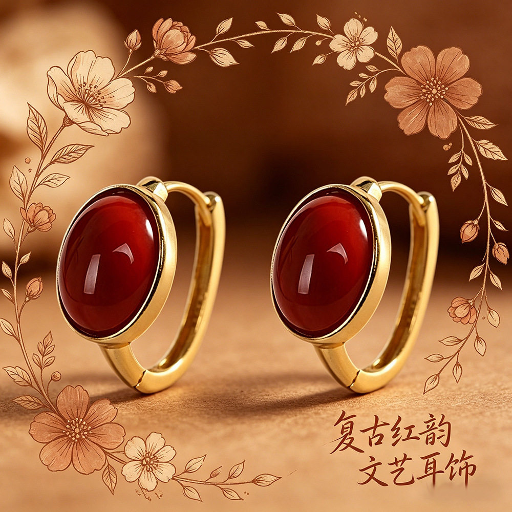 德琳居 时尚小清新耳饰s925银镀金饰品女式南红玛瑙耳环气质简约
