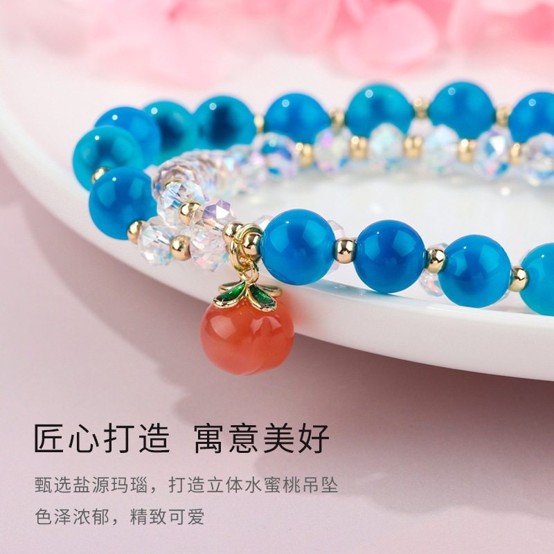 槿德居 糖心玛瑙桃心手链女蓝色水晶手串小众串珠珠子精致双层手