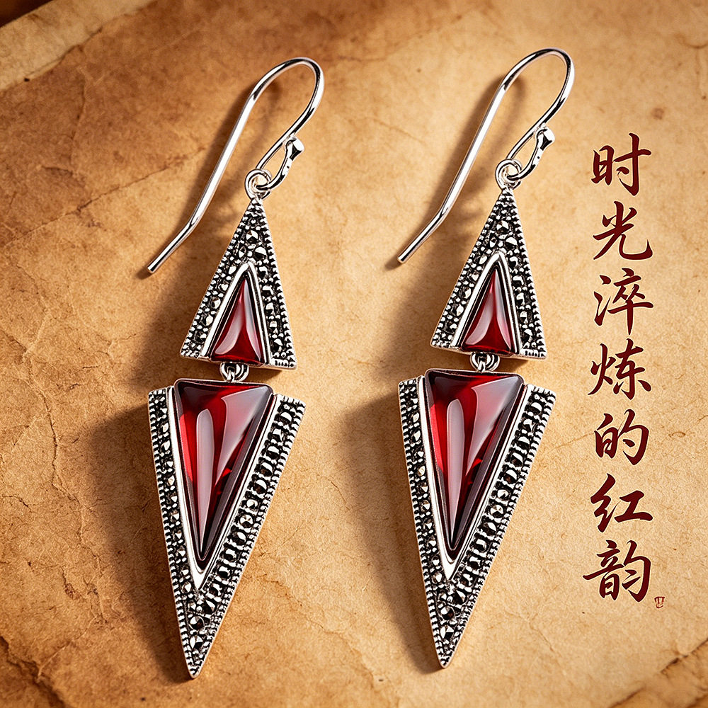 德琳居 s925银饰品时尚手工泰银经典女式石榴红耳坠