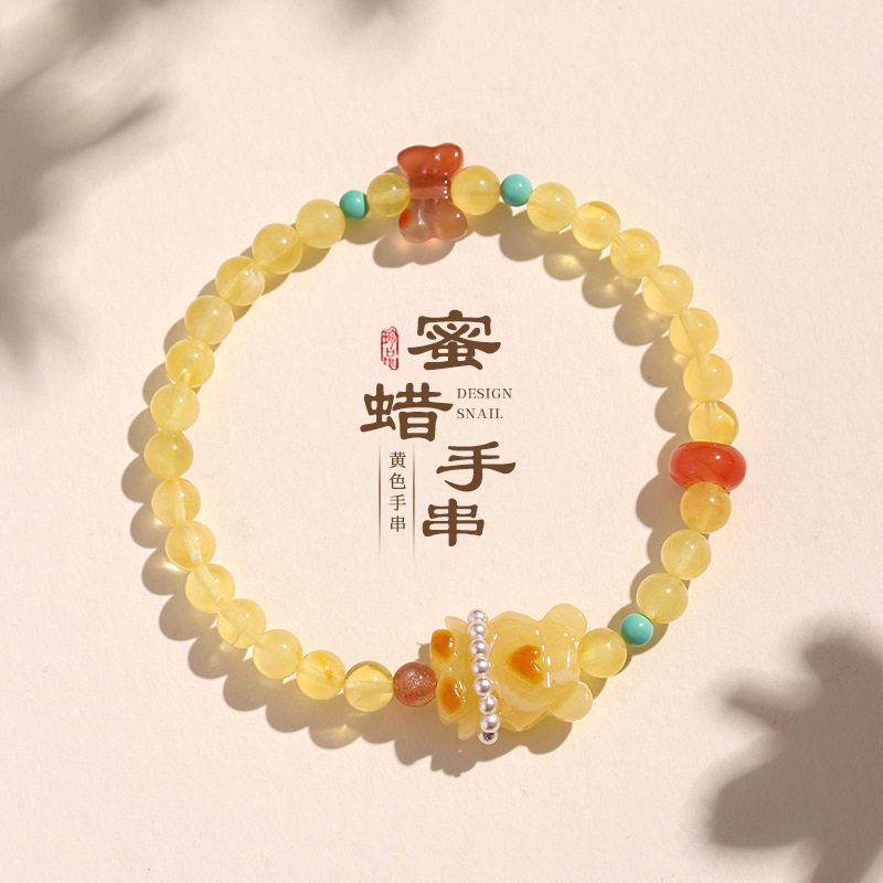 槿德居 999银上上签吊牌蜜蜡淡水珍珠手链女小众高级感青金石绿松