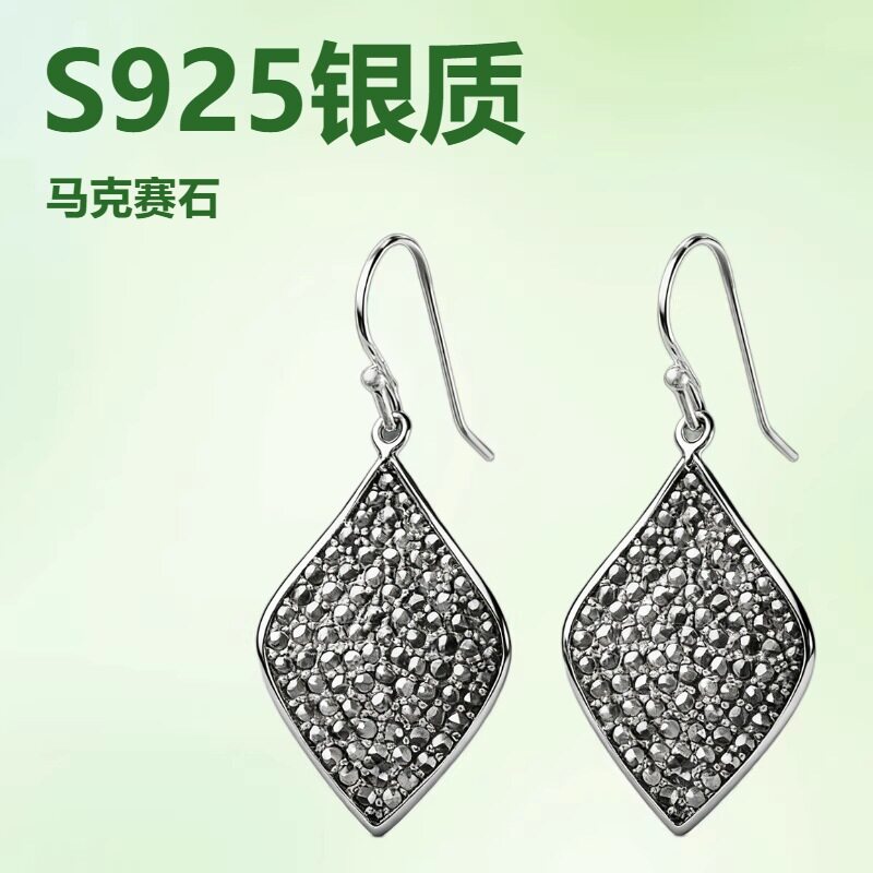 德琳居 s925银镶嵌马克赛石几何耳坠时尚复古女式简约百搭耳饰