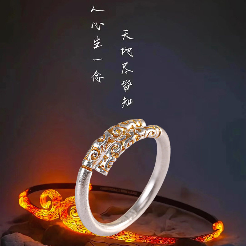 德琳居 时尚国潮足银9999描金如意金箍棒戒指开口女士网红款戒子