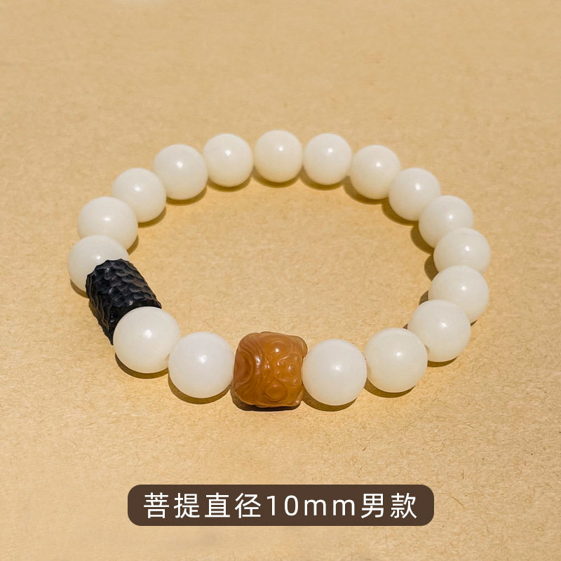 槿德居 【醒狮】清冷感白菩提黄菩提醒狮手串木雕情侣男女款手链