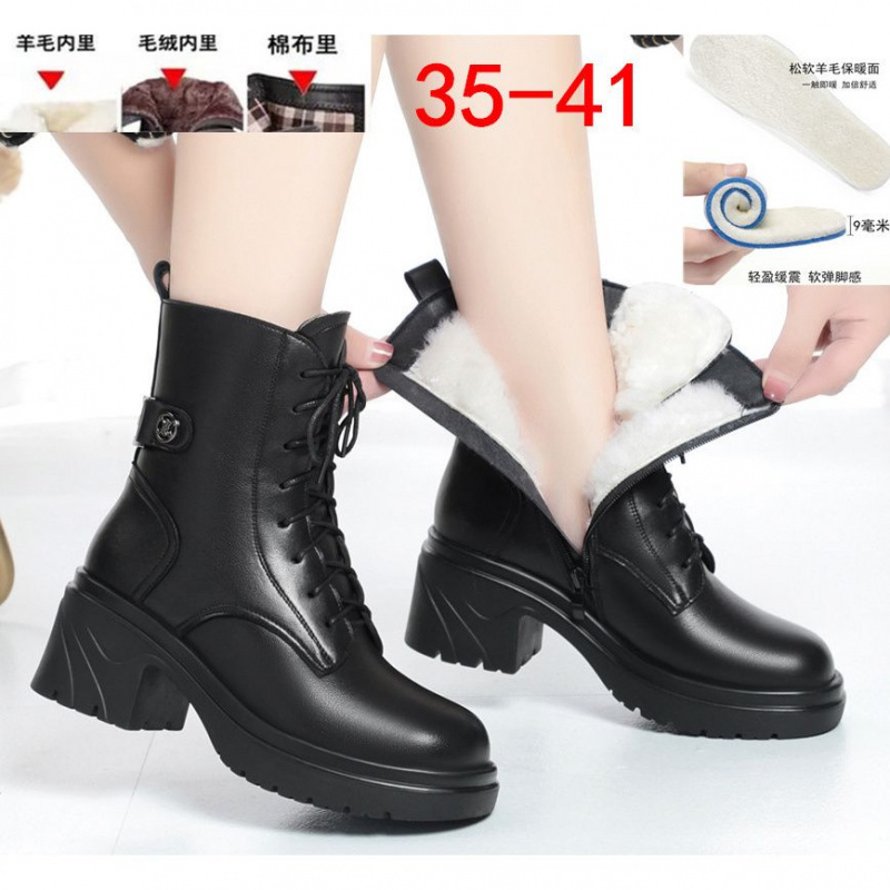 短靴女士春秋高跟软皮软底羊毛女