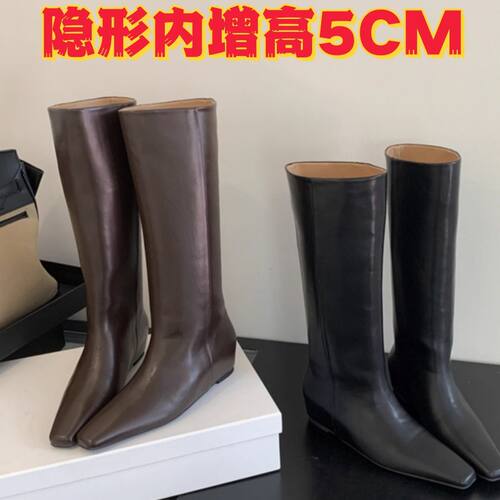 ~内增高5cm尖头棕色美拉德中筒骑