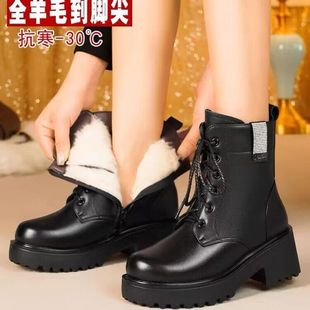 马丁靴女冬季 加绒短靴软皮羊毛加厚保暖棉靴子厚底皮毛一体雪地靴