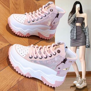 小个子厚底增高老爹鞋女夏季新款网面镂空休闲运动女