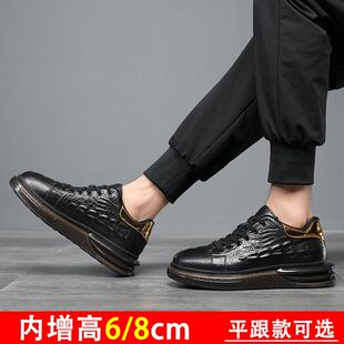 小白鞋男款内增高休闲板鞋真皮男鞋爆米花韩版潮流莆田潮鞋子