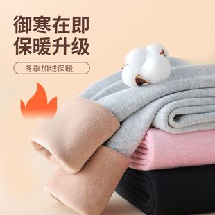 线裤 保暖裤 打底棉毛裤 女大童冬季 少女加厚加绒初高中生学生秋裤