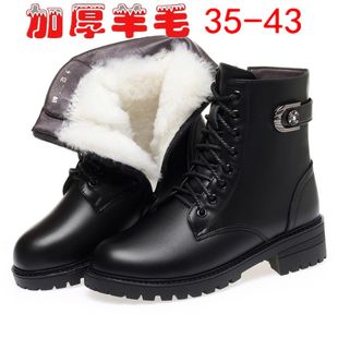 高筒靴 加绒女士中筒靴子女真皮平底雪地靴中老年妈妈棉鞋 冬季 女鞋