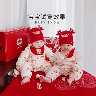 婴儿衣服春百搭新生儿礼盒套装初生满月马宝宝刚出生见面礼用品大