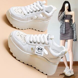 休闲百搭增高复古女鞋 潮女网面镂空厚底学生老爹鞋 新款 春季