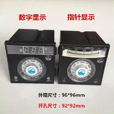 新品温控烤箱专用仪表温度控制器调节仪数字指针显示TEL969001/20|ruв категории постельные принадлежности, другие - от Buy2taobao.com для оказания профессиональной услуги покупки агента Taobao