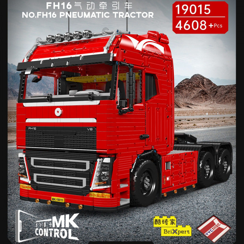 宇星气动车科技系列吊车卡车电动遥控高难度拼装积木模型儿童玩具