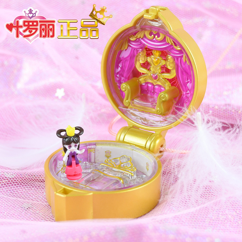 叶罗丽宝石盒子魔法时间冰公主孔雀迷你宝石盒全套小女孩玩具礼物