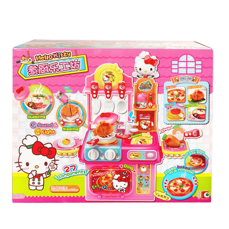 Hellokitty凯蒂猫厨房家电玩具女孩过家家煮厨乐工坊美味小厨房