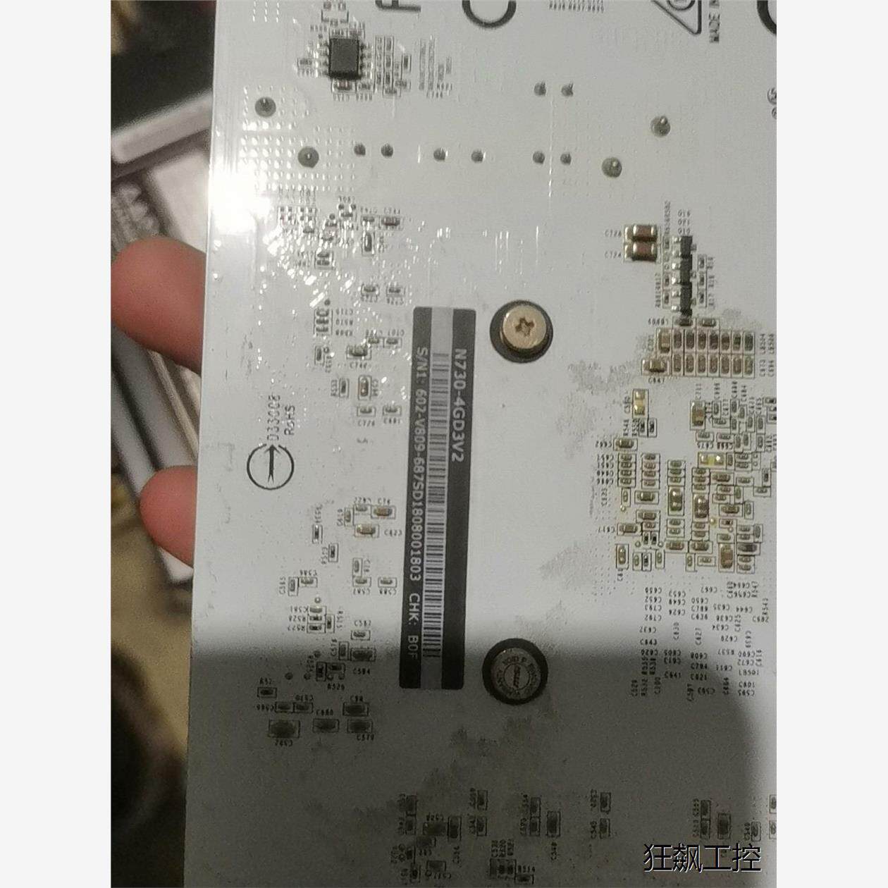 微星n730显卡,4g显存,成色不错,没有问题闲置转让.,议价商品