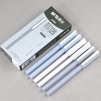 晨光文具灰谐AGPA0405全针管中性笔0.5笔芯六角棱形笔杆碳素水笔